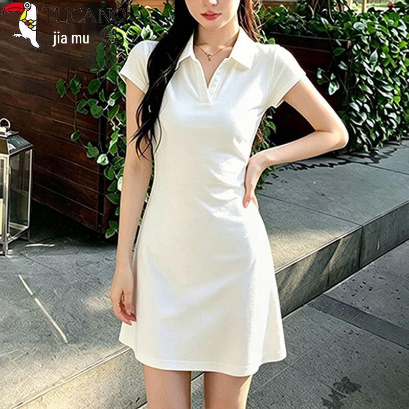 Woodpecker Women's Polo Collar Short Sleeve A-Line Dress