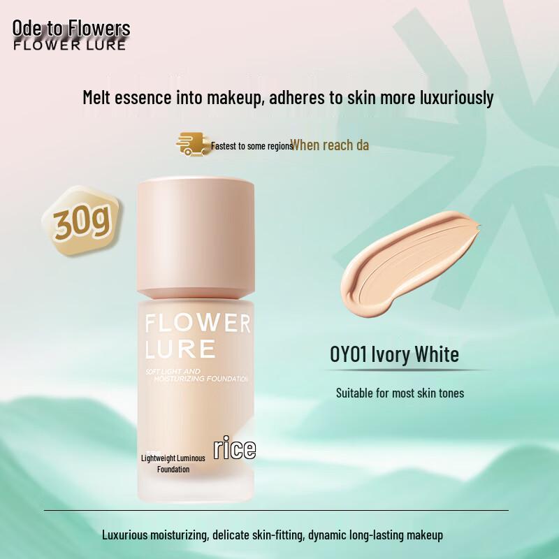 Flowerlure Radiant Finish Long-Wear Foundation