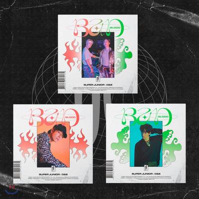 Super Junior-D&E - 4th Mini Album: Bad Blood [Randomly Sent Out of 3 Types]
