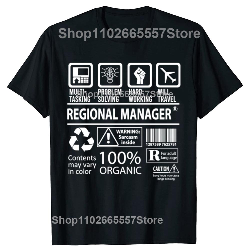 

New Regional Manager MultiTasking Certified Job T Shirt Oversize Casual Tee shirt Casual Short Sleeve Vintage Couples T-Shirt 4XL