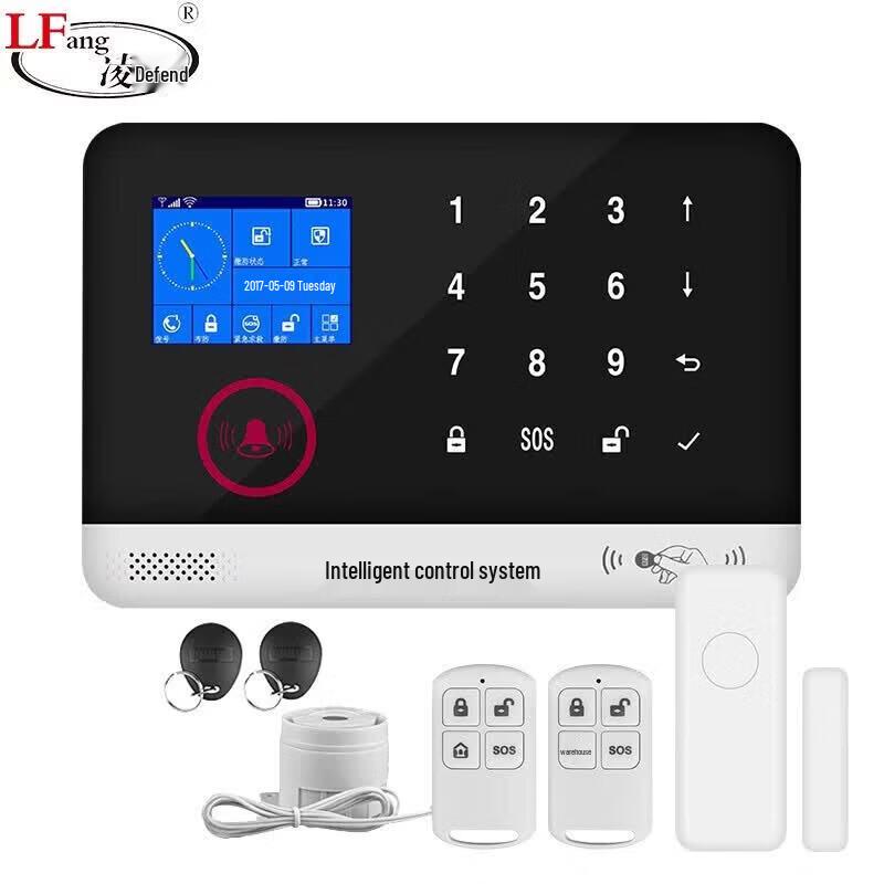 LFang AE75 Home Anti-Theft Alarm System