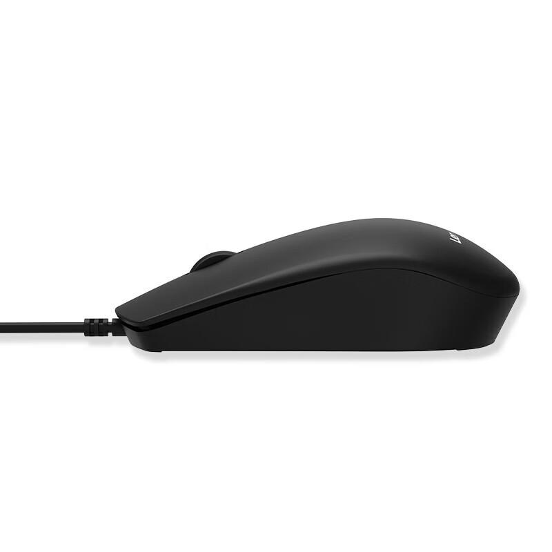 Lenovo MW11 Wired Office Mouse
