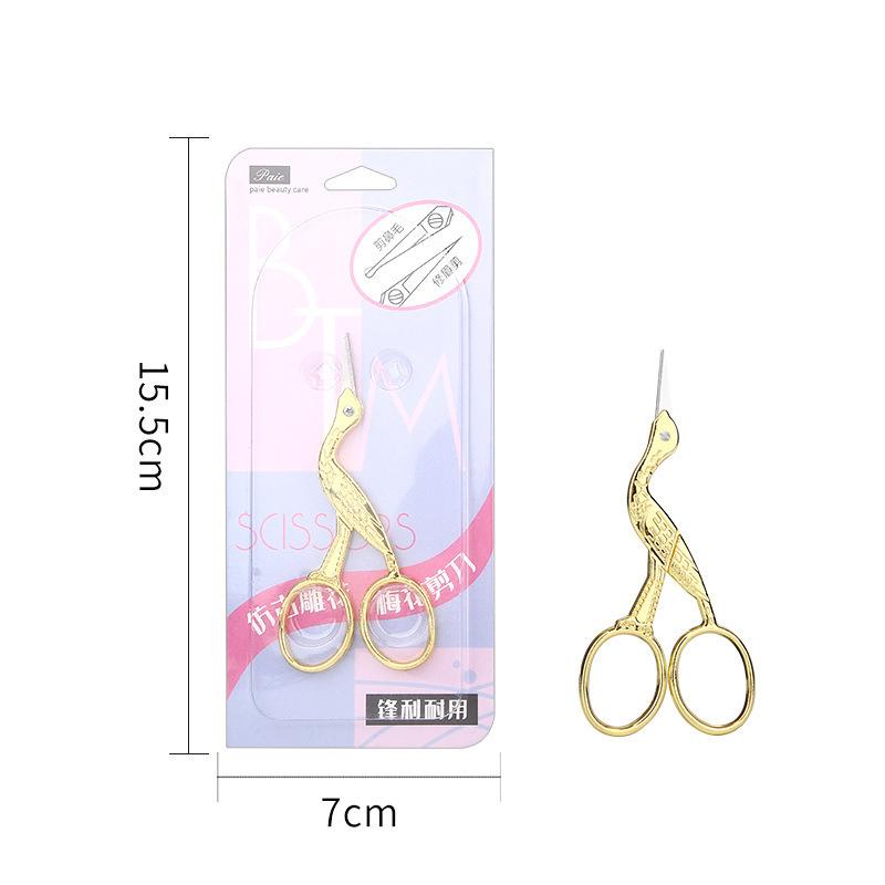 Retro Stork Sewing Scissors Embroidery Eyebrow Scrapbooking Stationery Scissor Small Diy Craft Needlework Stitch Tailor Shears