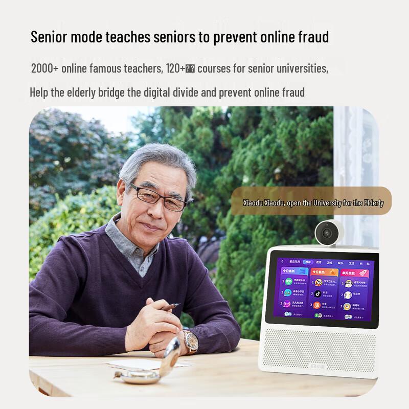 Xiaodu X7 AI Smart Display with Pan-Tilt Camera CN plug (adapter included)