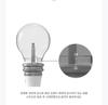 HIGHLIGHT - OFFICIAL LIGHT STICK ver.2