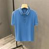 Summer Ice Silk Short Sleeve Polo Shirt For Men Contrast Trim Collar Business Casual Breathable And Quick-dry Cross-border Hot Sale