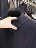 Men's Winter Embroidered Pony Logo Fleece Sweater - Semi-High Neck, Thick Knit