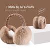 Women's Foldable Cute Plush Winter Ear Muffs - Warm, Windproof Ear Covers & Protection