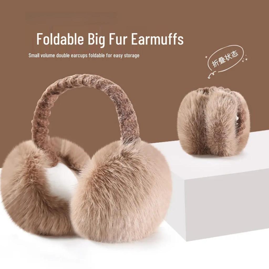 Women's Foldable Cute Plush Winter Ear Muffs - Warm, Windproof Ear Covers & Protection
