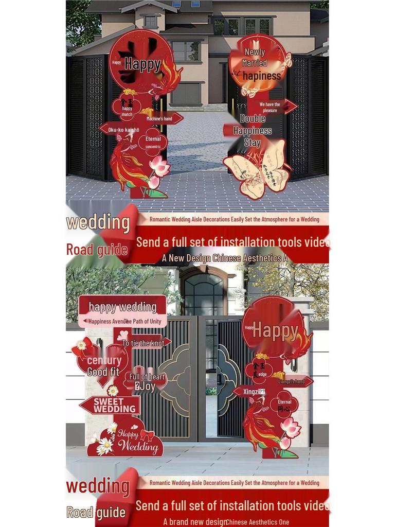 Creative Wedding Aisle Runner & Welcome Sign: Outdoor Courtyard & Garden Decoration Props