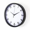 Accurate Travel Time, Punch-free Electronic Clock, Clear Font, Versatile, Punctual Sweep Seconds, Silent Wall Clock, Simple Quartz Clock