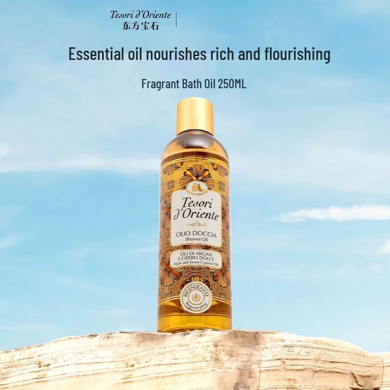 

Tesori d Oriente Rich Floral Scented Shower Oil