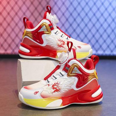 Limitierte Auflage Jahr des Drachen Jungen Basketballschuhe - Neue Frühjahrs rutschfeste weichsohlige Sportschuhe für mittlere und große Kinder.