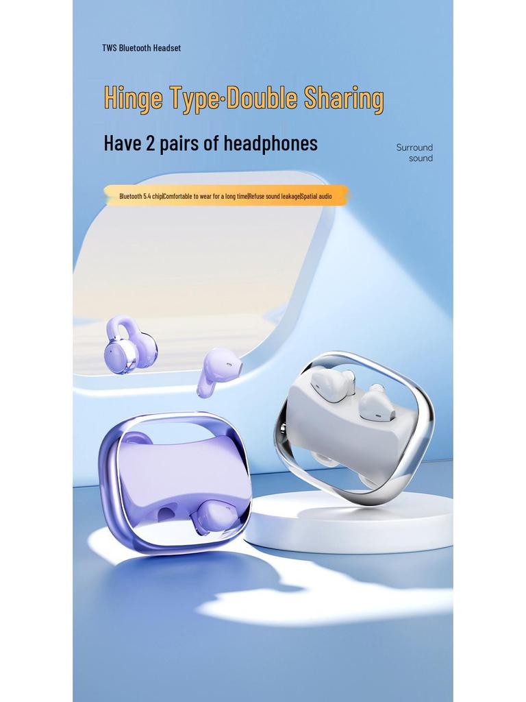 2026 Q9 Rotating Dual Wireless Clip-on Bluetooth Headphones