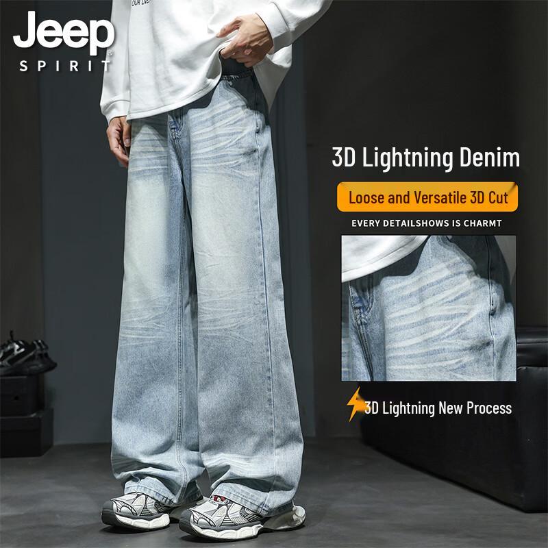 Джинсы мужские JEEP SPIRIT Прямые расклешенные Джинсовые 2XL