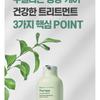 Dr.FORHAIR - Phyto Therapy Treatment Jumbo
