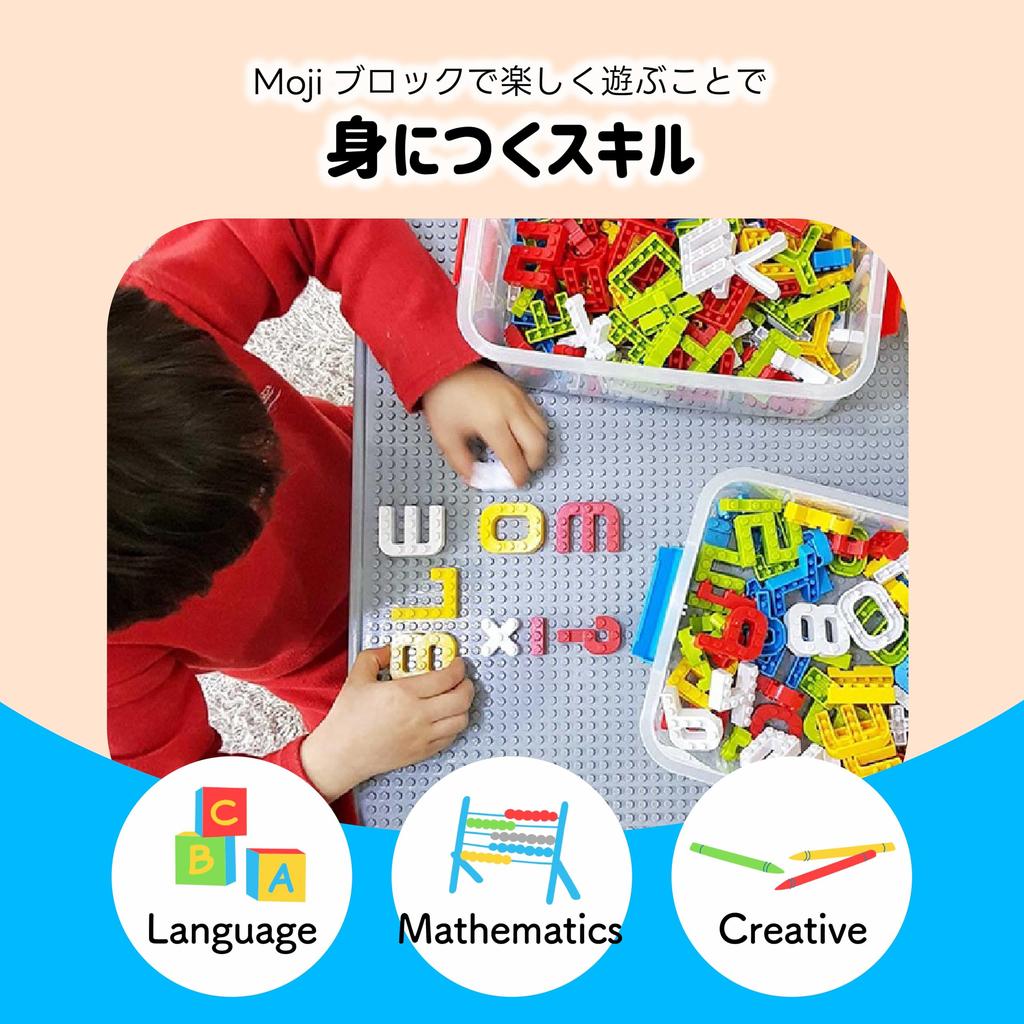 MOJIBLOCK Number Blocks [Starter Box 5 Colors] Educational Toys Blocks Toys First Number Play with Curriculum Book Montessori Toys 104pcs