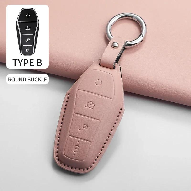 PU Leather Car Key Case Cover Holder Keychain Protective Shell for BYD Formula Leopard Super 5 Super 8 Super 3 9 Remote Key