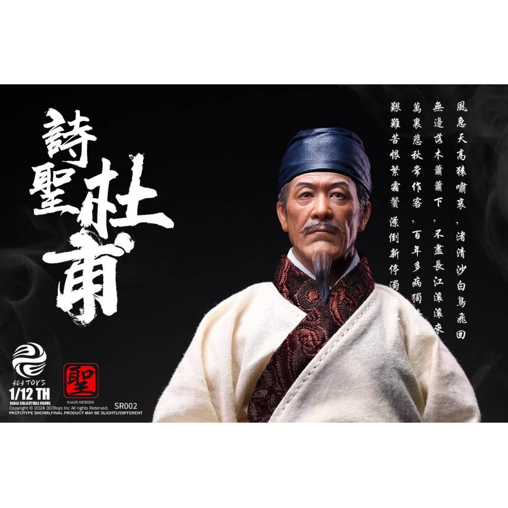 Null 1 12 303 Toys Collectible Figure Poet Du Fu Standard