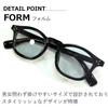 [MERRY PLEASURE] Sunglasses for Men and Women, UV Protection, Fashion Glasses, Wellington Style, Tinted Lenses (Lightly Colored)