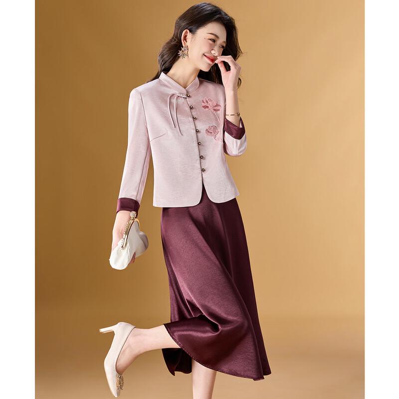 New Chinese Style Embroidered Satin Two-Piece Dress