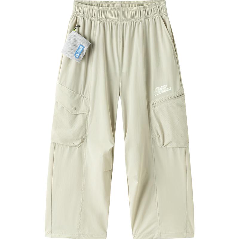 

Balabala Boys Summer Lightweight Cargo Pants 160