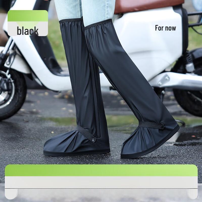 

MDNG Waterproof Shoe Covers