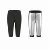 Sports Belly Sauna Pants Fitness Sweater Plastic Pants  Running Fitness Body Shaping Pants