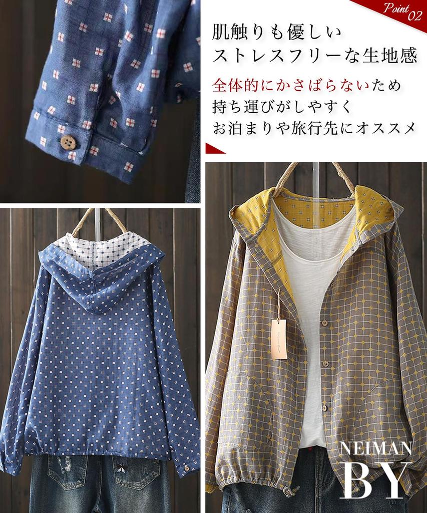 Neiman by Long Sleeve Gauze Dotted Mountain Girl Size Women's Hoodie, Double-Breasted, Print, Girl/Forest Style, M, Blue, 5S-N01-BLM