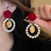 Chic European & American Tassel Earrings: Trendy, Long Dangle Design To Flatter Your Face - Versatile Statement Jewelry for Women