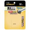 Komelon KMC-75 Heavy Duty Measuring Tape 32mm x 5.5m High Standout Tape Measure JIS Class 1 Double-Sided Metric Scale Nylon Coated Steel Tape