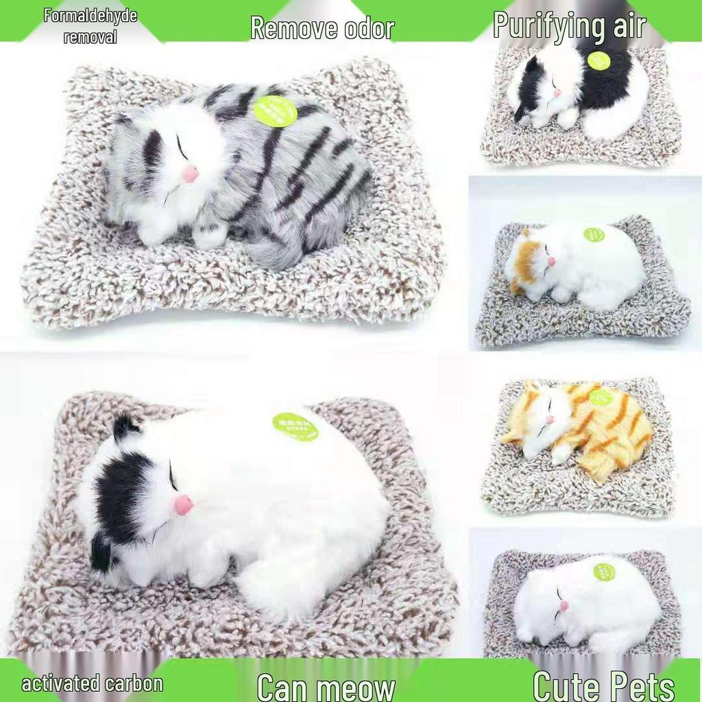 Pink & Yellow Yarn Tent Basket with Faux Fur Cat and Kitten Figurine