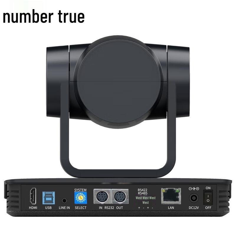 

Shuzhen D700 4K Ultra HD Video Conferencing Camera (CN version)
