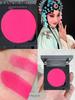 Matte Eye Shadow Red Vermilion Rouge Maple Leaf Cointreau Red Sauce Purple Fashion Retro Cos Color Rendering Eye Shadow Plate