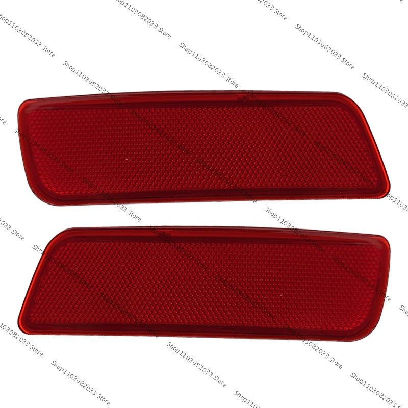 For Hyundai Terracan 2.4 2.9 2001 2002 2003 2004 2005 2006 Rear Bumper Fog Light Tail Lamp Reflector