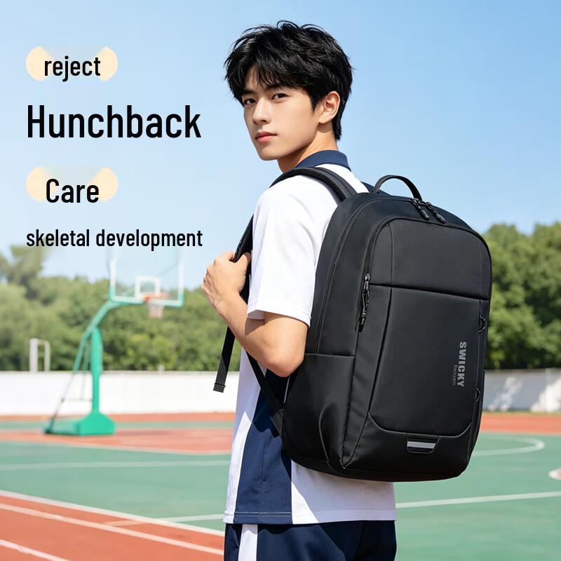 SWICKY Large Capacity Travel Laptop Backpack