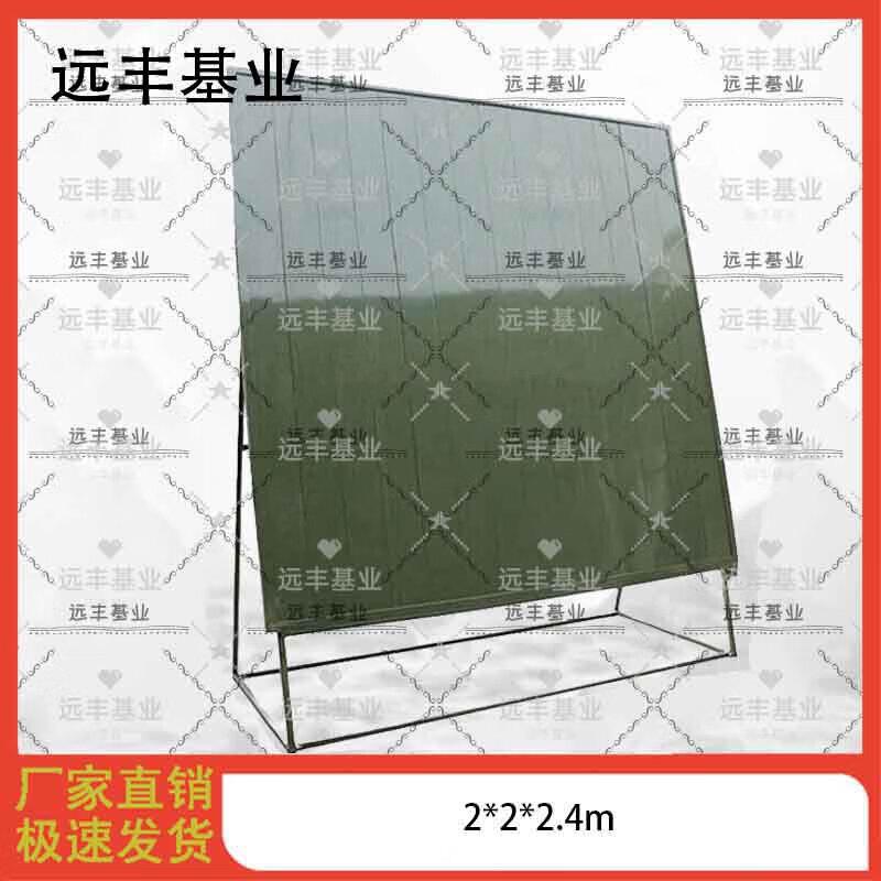 Portable Field Magnetic Drawing Board