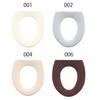 Senko New Coordinate Seat Cover for O Type Toilet Seat 024 Toilet Seat Cover 48230