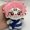 Jujutsu Kaisen Plush Toys Cartoon Cute Ryōmen Sukuna Toge Omori Anime Periphery Doll Pendant Room Decoration Birthday Gifts