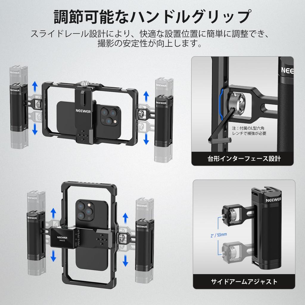 NEEWER Smartphone Cage Smartphone Video Rig Kit with Video Cage Wireless Microphone Clip Dual and Cleaning Cloth for and YouTube Compatible with