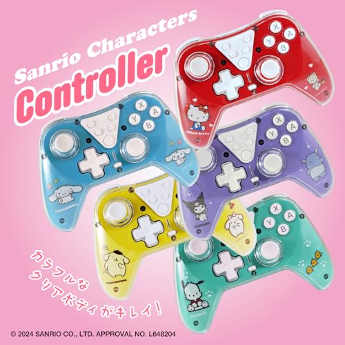 Allone Game Wireless Controller #Unipo Sanrio Characters Cinnamoroll 15.5 x 6 x 10.5cm Compatible with Switch/Switch Lite/Organic EL Light Blue Both w