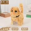 Realistic Electric Plush Cat Kitten Toy Simulation Interactive Plush Puppy Doll Soft Stuffed Animal Kids Play Companion Toy