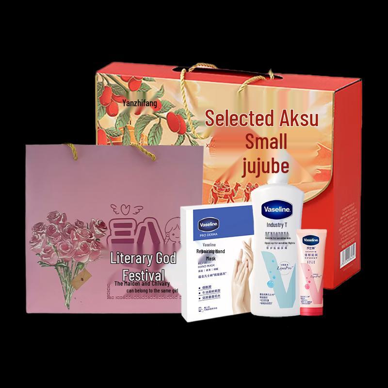 Vaseline Fragrance Body Lotion & Wash Set