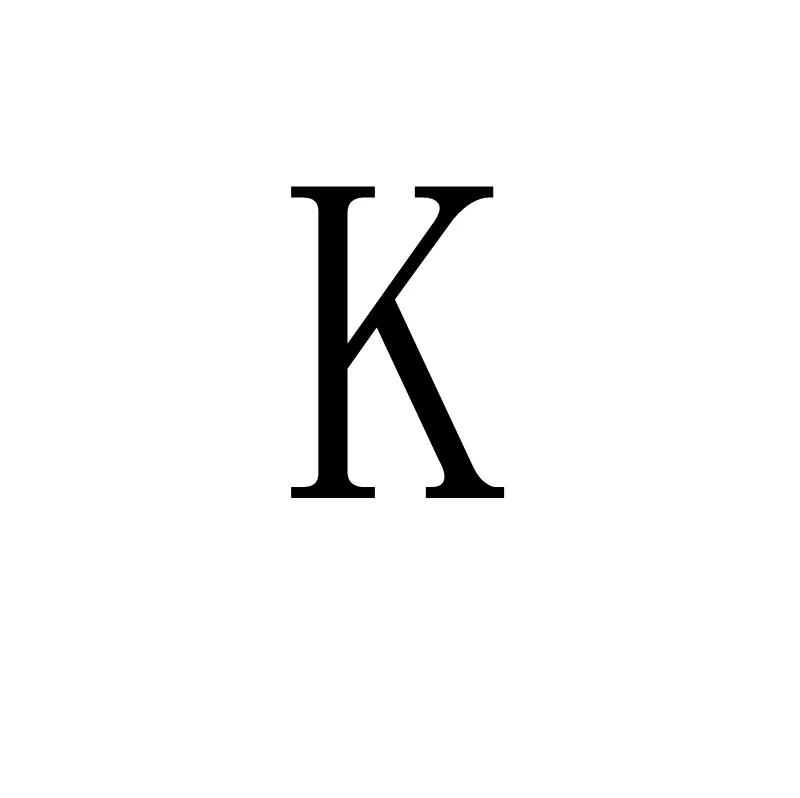 Neue Mode A-Z Buchstaben Reise Schlüsselanhänger Emaille Flugzeug Erde Kamera Schlüsselanhänger Trend DIY Handgemacht Auto Anhänger Reise Schlüsselanhänger