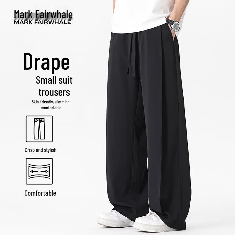 MARK FAIRWHALE Men's Summer Ice Silk Quick-Dry Casual Suit Pants