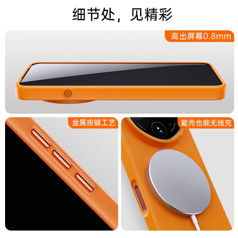 For Oppo Find X9 Ultra Case For MagSafe Magnetic Matte Rock Sand Back Cover For Find X 9 Ultra 5G Shockproof Bumper
