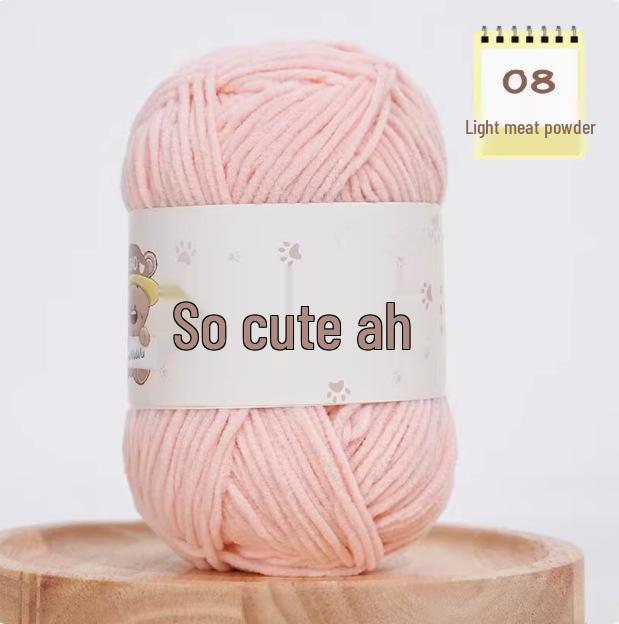 Süße matte Chenille-Wollkugel: Feines Eisstreifen-Garn für DIY-Häkelpuppen & Decken