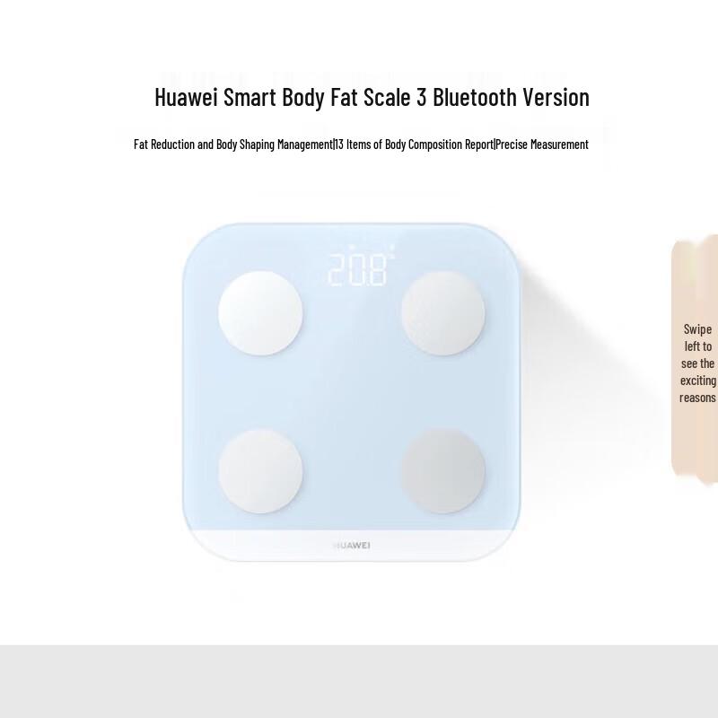 Huawei Intelligente Körperfettwaage 3 Bluetooth Edition