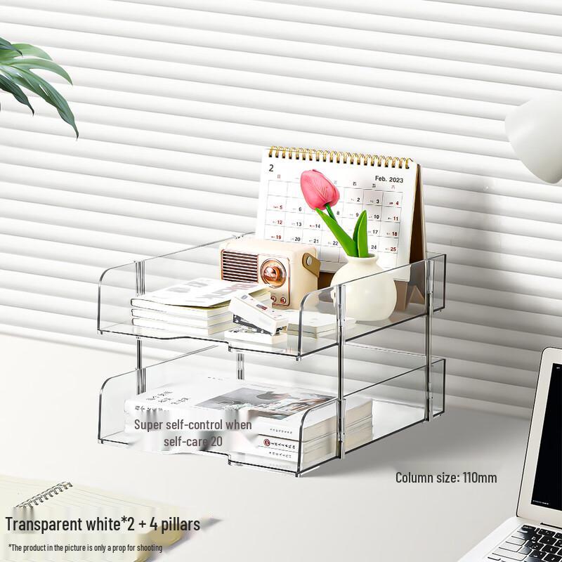 Acrylic Desktop File Organizer Rack