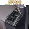 EopTatoo Compatible with New Alphard Vellfire 40 Series Exclusive Air